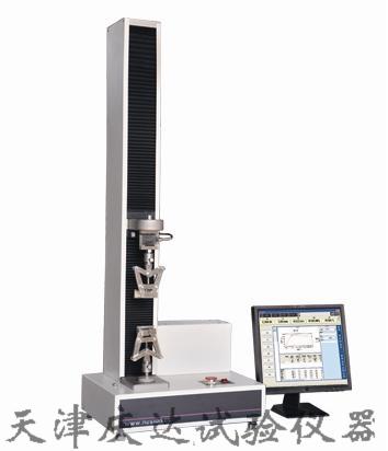 WDW系列微机控制电子万 能试验机（单臂式）