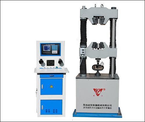 WED-100/300/600/1000型电子式万 能试验机（数字式）