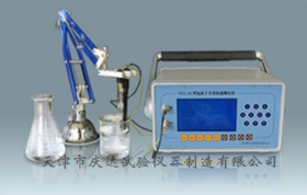 NCL-AL型氯离子含量快速测定仪