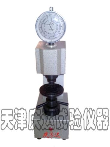 便携式国际硬度计