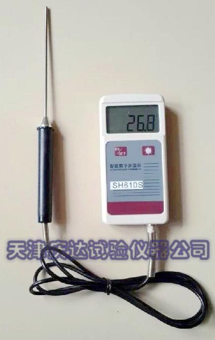 50~100°C智能数字测温仪