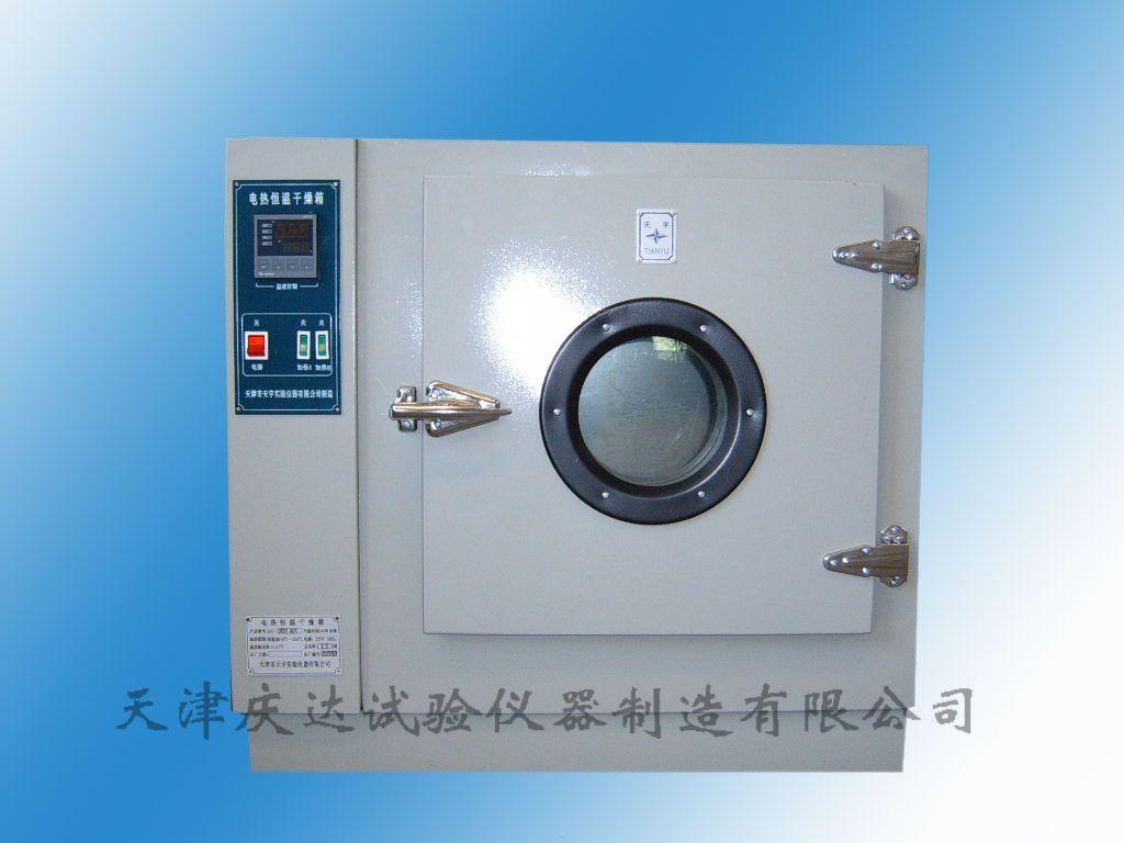 DG-202电热恒温干燥箱