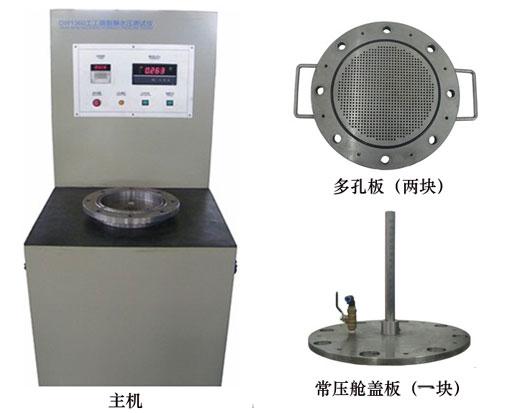 DW1360型土工布膜耐静水压测试仪