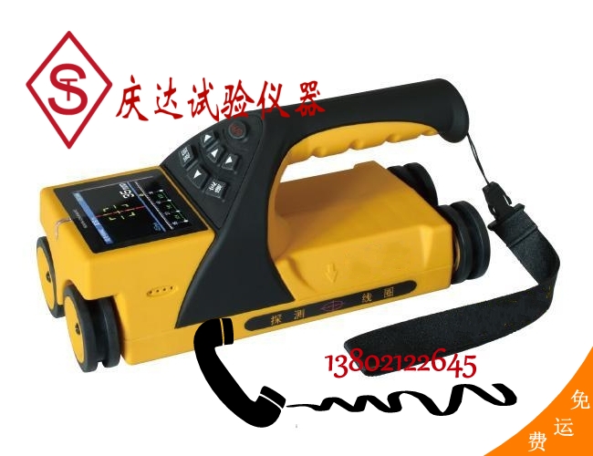 QD-GY61 一体式钢筋检测仪