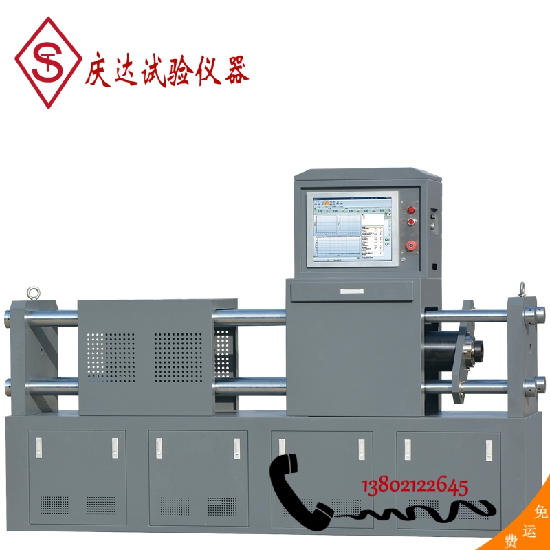 SCW-300A微机控制钢绞线应力松弛试验机