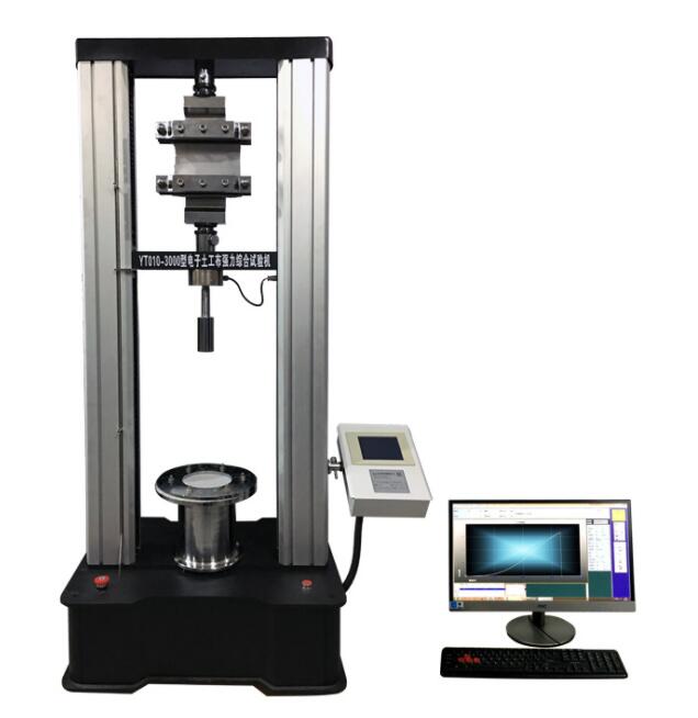 YT010电子土工布大力综合试验机
