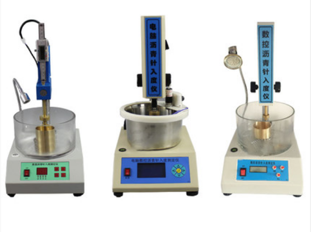 SZR-3数控沥青针入度仪